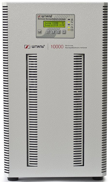 фото Источник бесперебойного питания  Штиль ST3110L в Уфе