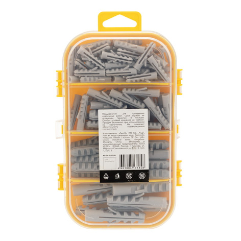 фото Набор  KRANZ KR-01-3101-06 в Казани