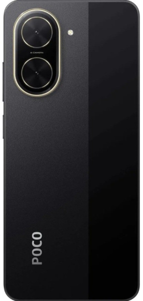 фото Смартфон  Xiaomi POCO C71 RU 4/128GB в Нижнем Новгороде