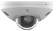 фото Видеокамера IP HIKVISION DS-2CD2523G2-LIS2U(2.8mm) в Санкт-Петербургe