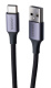 фото Кабель  UGreen US288 в Нижнем Новгороде