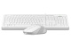 фото Клавиатура и мышь  A4Tech F1010 WHITE в Ростове-на-Дону