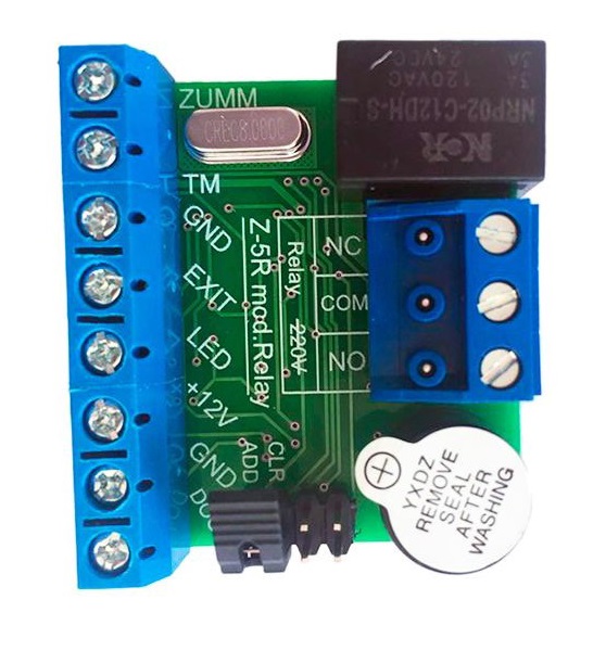

Контроллер IronLogic Z-5R (мод. Relay) автономный, 1364 ключа, интерфейс связи со считывателем Dallas TM (iButton), режимы работы: Обычный/ACCEPT/TRIG, Z-5R (мод. Relay)