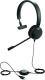 фото Гарнитура проводная Jabra EVOLVE 30 II MS Mono в Уфе