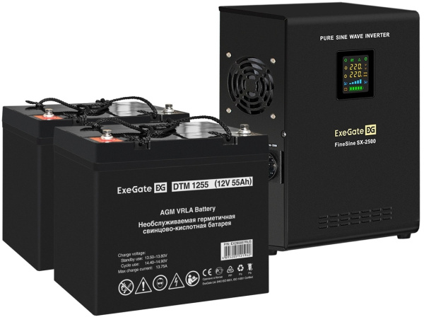 фото Комплект  Exegate FineSine SX-2500.LCD.AVR.2SH в Казани