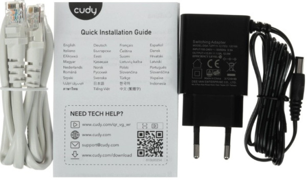 фото Маршрутизатор Cudy WR1300 V5