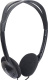 фото Наушники  Defender HN-101 в Омске