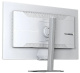 фото Монитор 27" GIGABYTE M27UP ICE в Красноярске