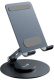 фото Подставка  Genius G-Stand M100