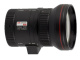 фото Объектив  HIKVISION HV0733D-6MP в Казани