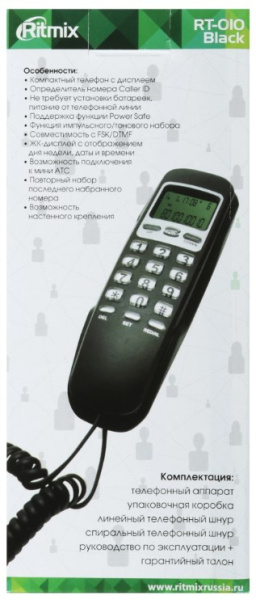 фото Телефон проводной  Ritmix RT-010