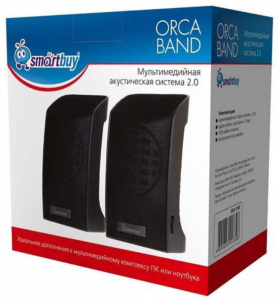 

Компьютерная акустика 2.0 SmartBuy ORCA BAND SBA-1000 6Вт, питание от USB, черные, ORCA BAND