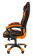 фото Кресло игровое Chairman Game 28 в Самаре