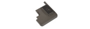фото Опция  Ricoh Smart Card Reader Built-in Unit Type M37