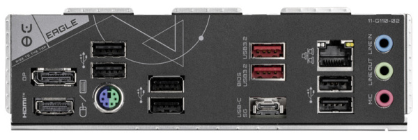 фото Материнская плата ATX GIGABYTE B650 EAGLE в Челябинске