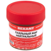 фото Набор Rexant 09-3742