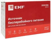 фото Источник бесперебойного питания EKF SSW-2200