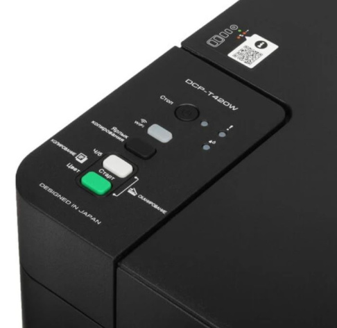 фото МФУ струйное цветное Brother DCPT420W в Уфе