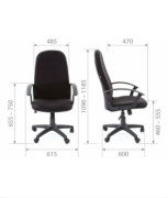 фото Кресло Chairman 289 NЕW