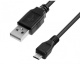 фото Кабель интерфейсный USB 2.0 4PH 4PH-R90036 в Уфе