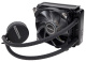 фото Система охлаждения жидкостная Zalman SKADI LQ510 в Омске