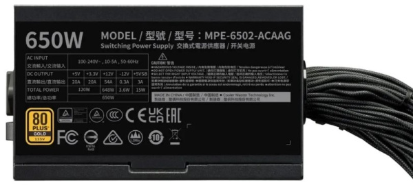 фото Блок питания ATX Cooler Master MPE-6502-ACAAG-3BEU в Казани