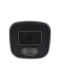 фото Видеокамера IP Space Technology ST-SX4541 POE LIGHT (2.8) (белый)