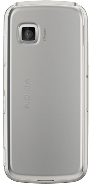 фото Мобильный телефон  Nokia 5228 White Silver