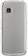 фото Мобильный телефон  Nokia 5228 White Silver