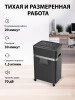 фото Уничтожитель бумаг  Cactus CS-SH-E5 в Уфе