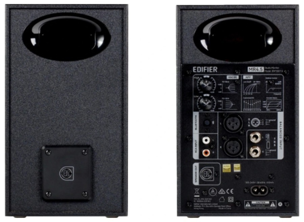 фото Акустическая система Edifier MR4.5 black в Уфе
