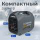 фото Генератор инверторный Dinking DK2500iC