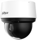 фото Видеокамера IP Dahua DH-SD4A216DB-HNY в Казани