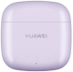 фото Гарнитура wireless Huawei FreeBuds SE 2 в Санкт-Петербургe