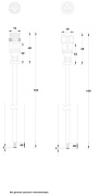 фото Кабель Rexant 11-9450