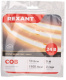 фото Лента светодиодная Rexant 147-100 в Ростове-на-Дону