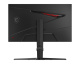 фото Монитор 27" MSI MPG 275CQRXF в Омске