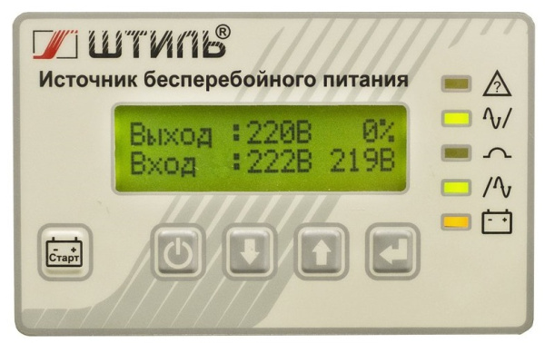 фото Источник бесперебойного питания  Штиль ST1106L