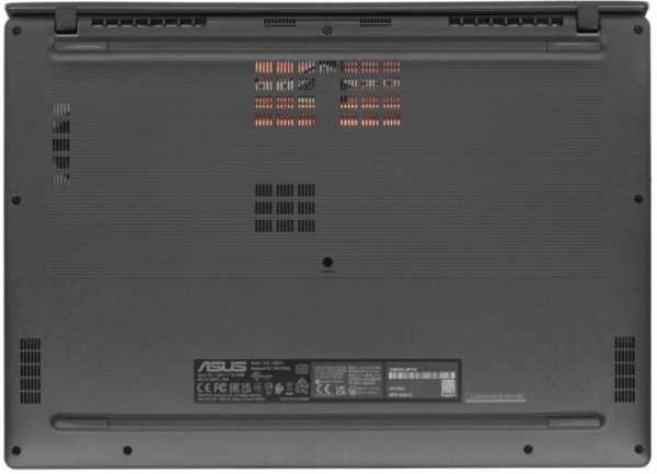 фото Ноутбук  ASUS VIVOBOOK 16 V3607VU-RP191 в Нижнем Новгороде 16 ", Core 5, 16 Гб RAM, 512 Гб SSD, GeForce RTX 4050, Черный