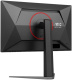 фото Монитор 23,8" AOC 24G4H в Санкт-Петербургe
