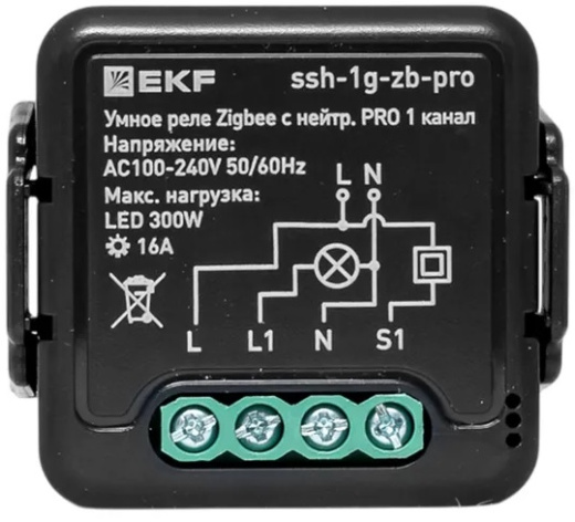 фото Реле умное EKF ssh-1g-zb-pro в Уфе