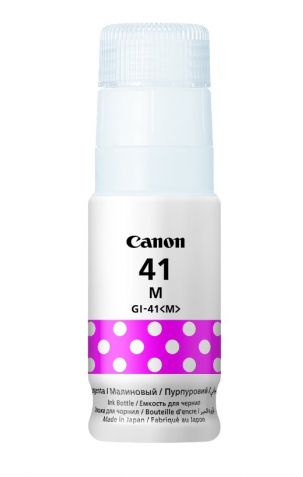 

Картридж Canon GI-41 M 4544C001 пурпурный, 70 мл, GI-41 M