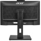 фото Монитор 27" Acer B278UGbemiqprcuzx в Ростове-на-Дону