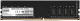 фото Модуль памяти DDR4 8GB Exegate HiPower в Самаре