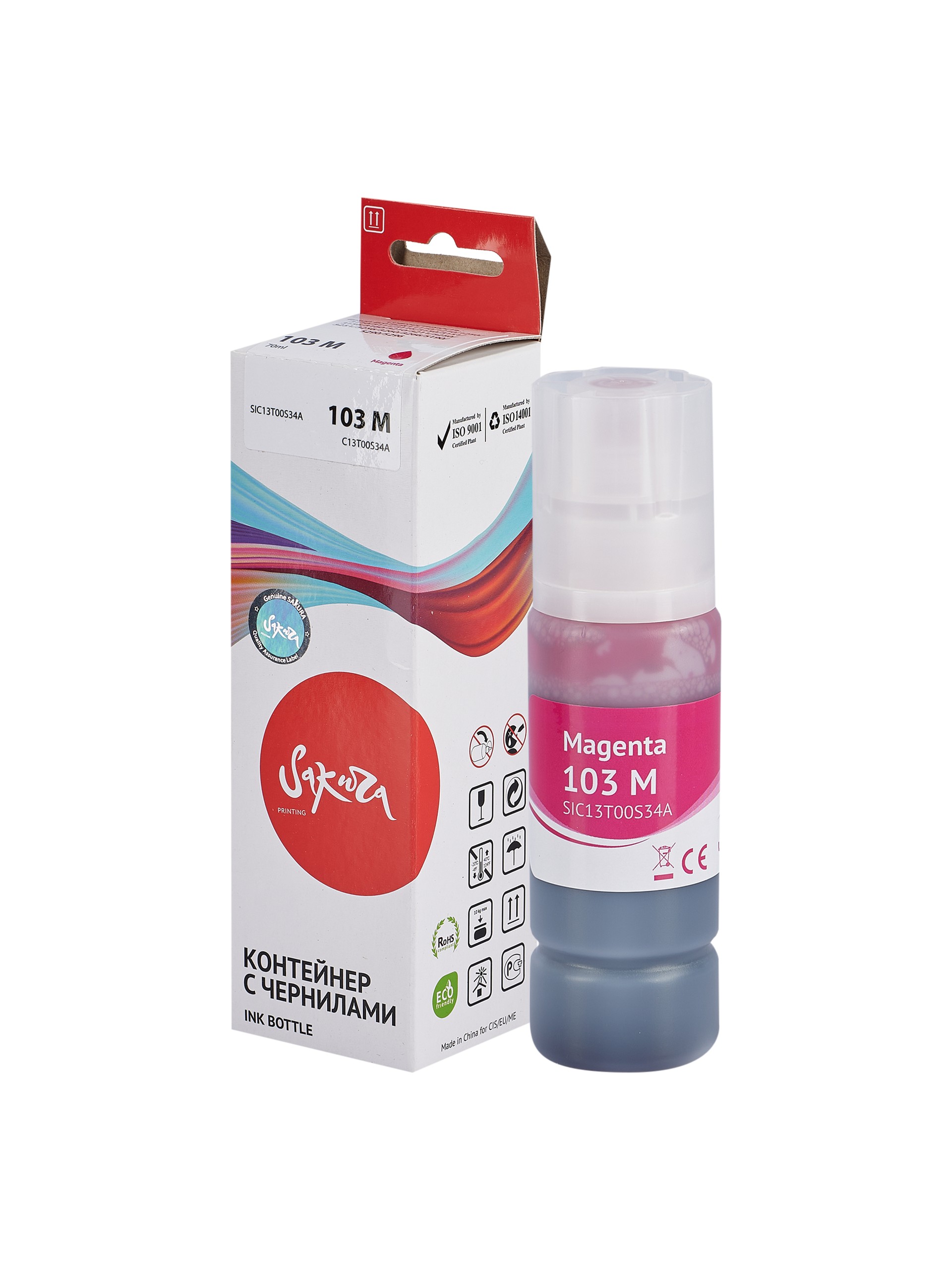 

Контейнер с чернилами Sakura C13T00S34A (103 M) для Epson EcoTank L1110/1210/1250/3110/3111/3116/3150/3151/3156/3160/3210/3211/3250/3251/3256/3260/326, C13T00S34A (103 M)