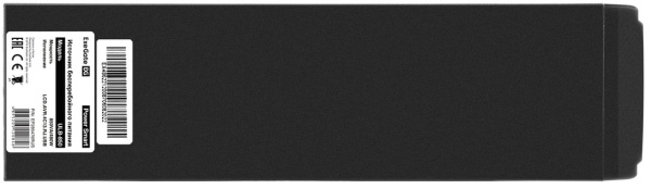 фото Источник бесперебойного питания Exegate Power Smart ULB-850.LCD.AVR.C13.RJ.USB в Краснодаре
