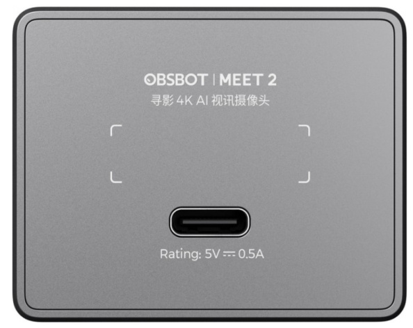 фото Веб-камера  Obsbot Meet 2 в Красноярске