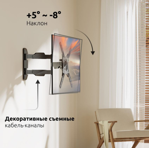 фото Кронштейн для телевизора UNITEKI FML40 в Санкт-Петербургe