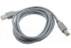 фото Кабель интерфейсный USB 2.0 Cablexpert AM/BM в Омске