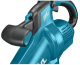 фото Воздуходувка  Makita DUB187T001